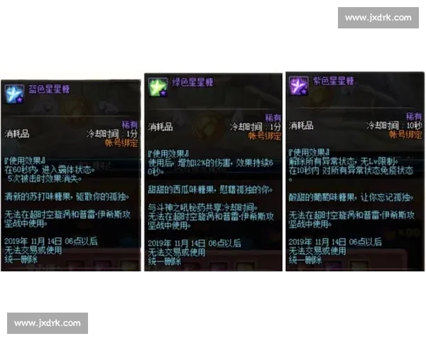 阿拉维斯vs巴塞焦点战前瞻:攻防对决与胜负关键因素全面解析 阿拉维斯vs巴塞焦点战前瞻:攻防对决与胜负关键因素全面解析
